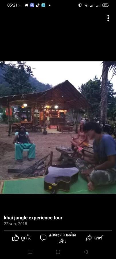 Khai Jungle Experience Camp & Tour Khao Sok National Park Exterior foto